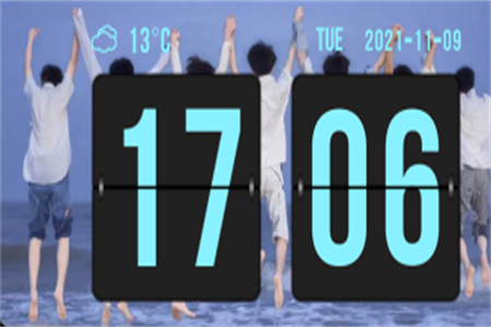 趣橙桌面时钟软件官方版 趣橙桌面时钟软件官方版