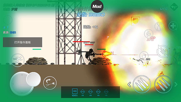 火柴人战争鲜血打击2026版