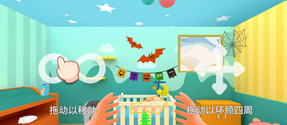 怎么玩配图1