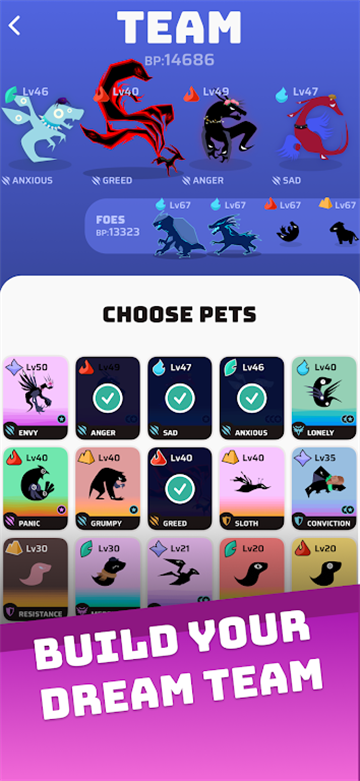 虚空宠物地下城