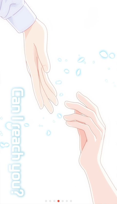 浪漫的HOLIC梦想行者