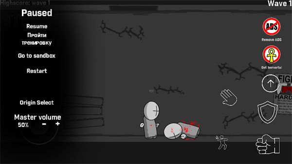 暴力迪吧血染乱域宣传图