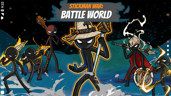 火柴人战争战斗