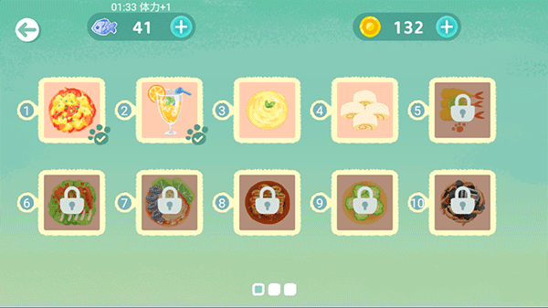 喵喵小厨娘游戏