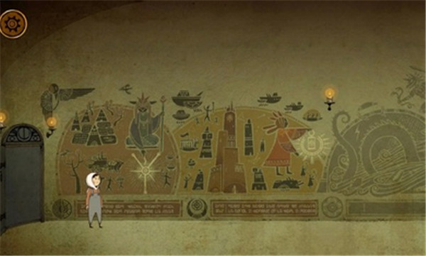 月影之塔汉化版