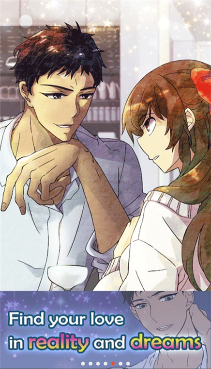 浪漫的HOLIC梦想行者宣传图