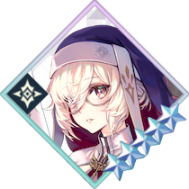 克拉丽丝.圣夜介绍配图1