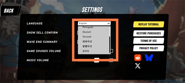 怎么设置中文配图2