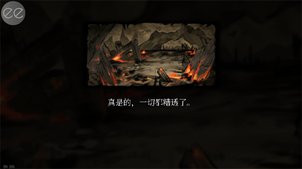 Dungeon Squad宣传图