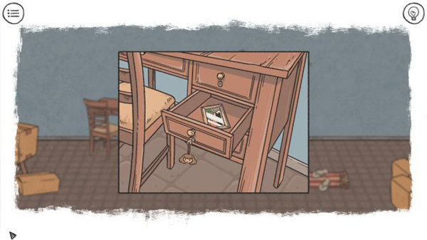 序章流程攻略配图2