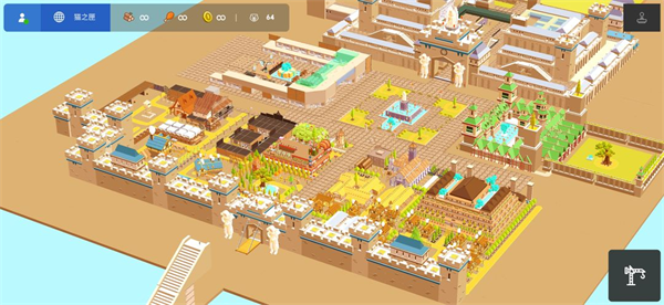 袖珍建造中文版宣传图