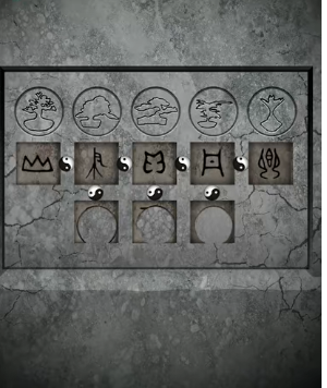 第1章通关攻略配图7