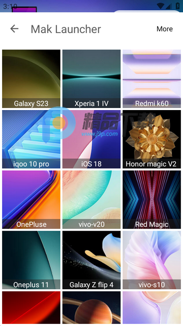 苹果电脑启动器(Mak Launcher)