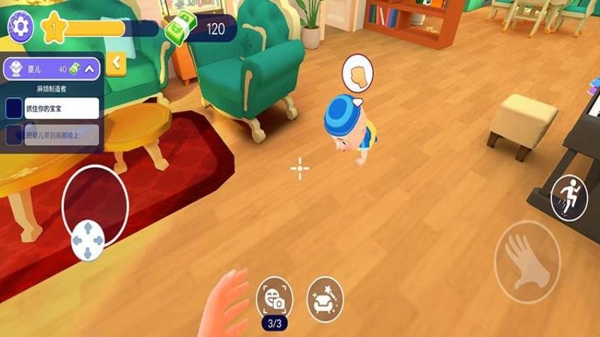 妈妈模拟人生手游