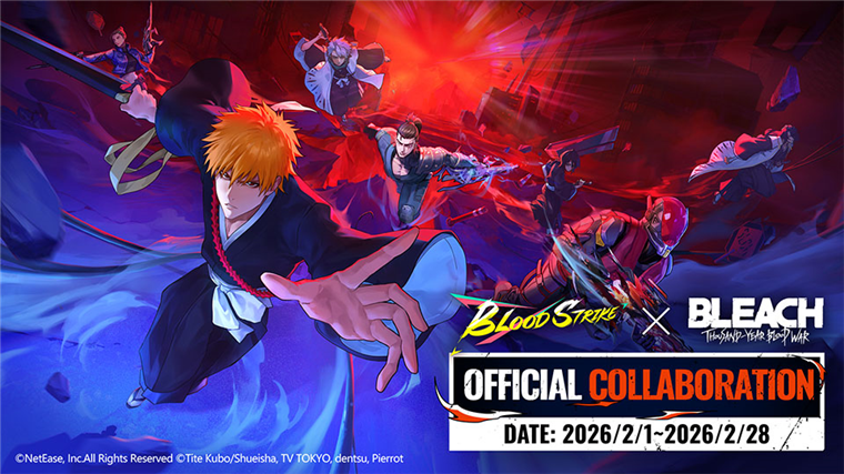 代号血战宣传图