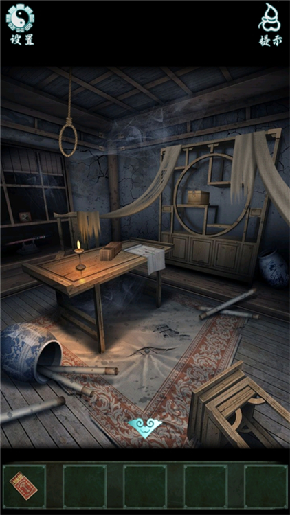 第1章通关攻略配图3