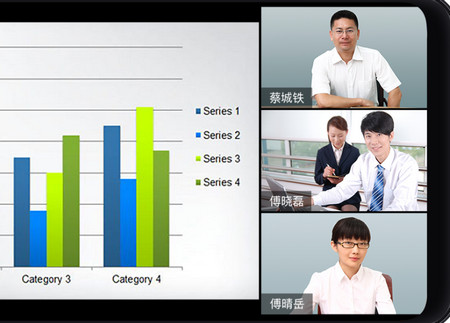 摩云致邻专业版app 摩云致邻专业版app