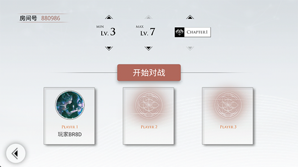 对战模式怎么玩配图2