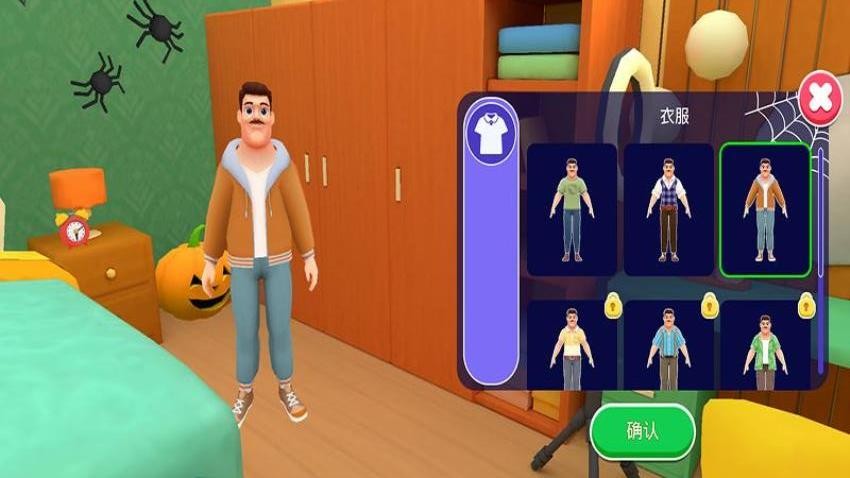 妈妈模拟人生手游