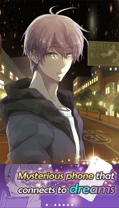 浪漫的HOLIC梦想行者