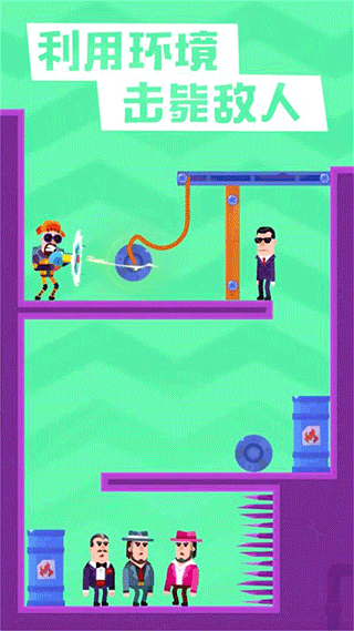 狙击火柴人游戏