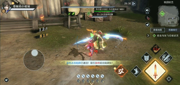 合战群英首领战实战技巧配图3