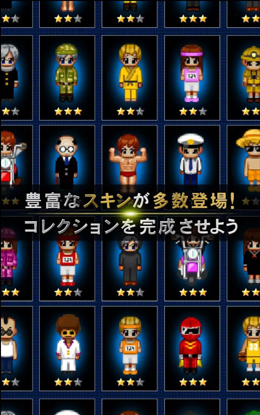 青鬼在线版游戏