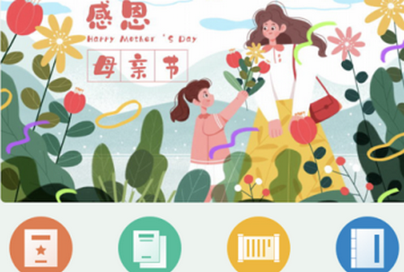 小马朗读app 小马朗读app