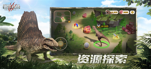 巨兽战场2026新版本