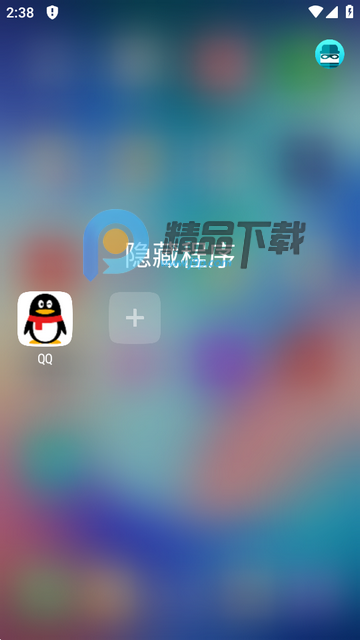 GO桌面S主题 GO桌面S主题