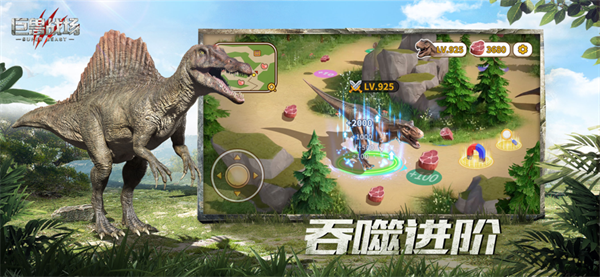 巨兽战场2026新版本