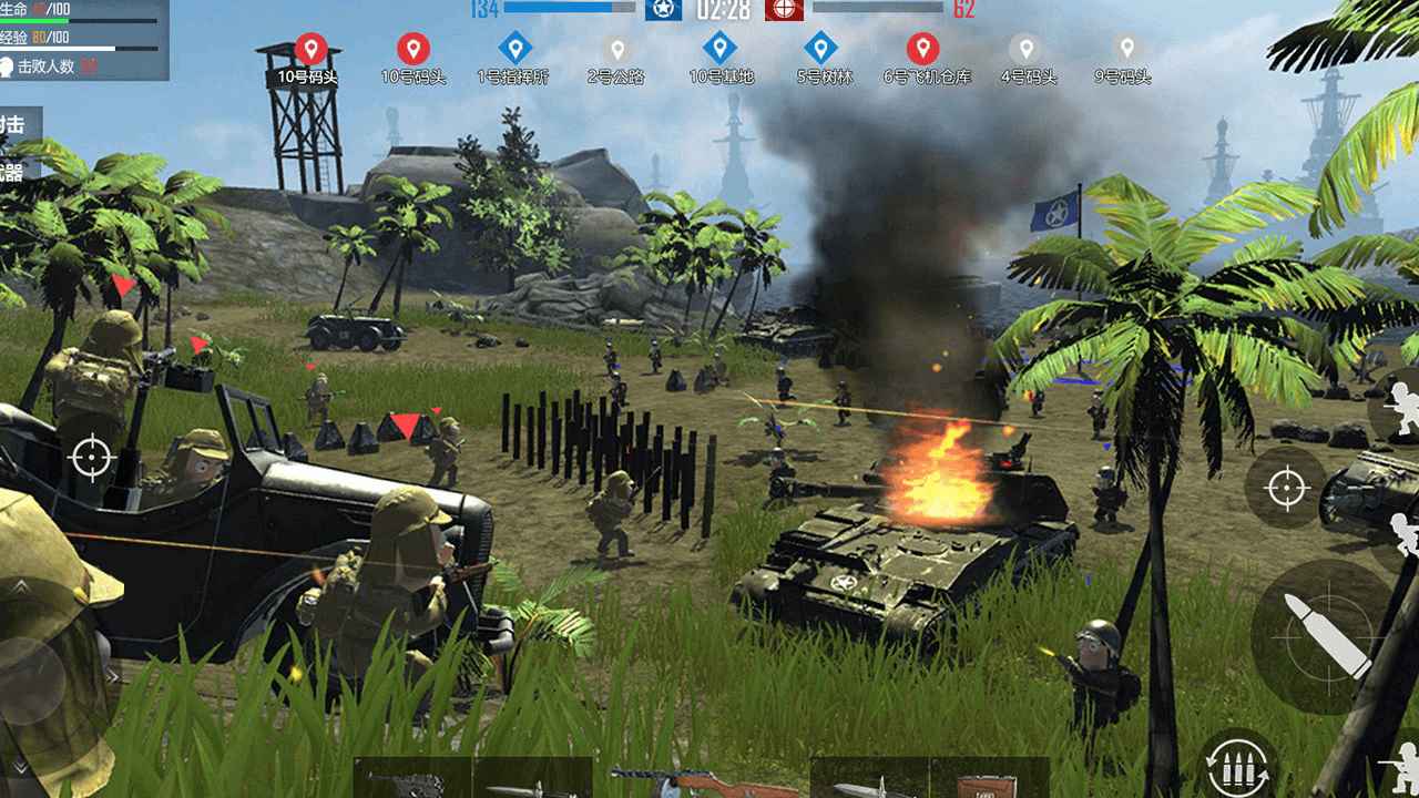 太平洋战争战地游戏