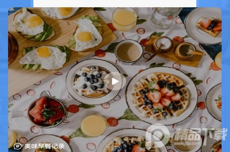 塔兮手机客户端