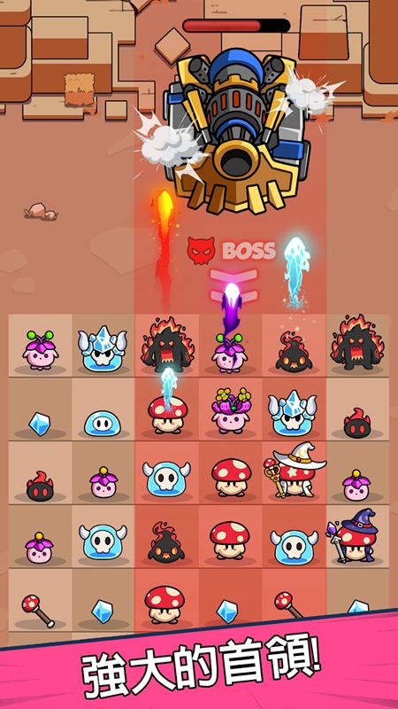 菇勇者内置修改器版