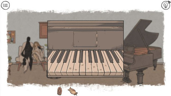 序章流程攻略配图3