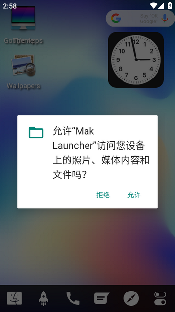苹果电脑启动器(Mak Launcher)