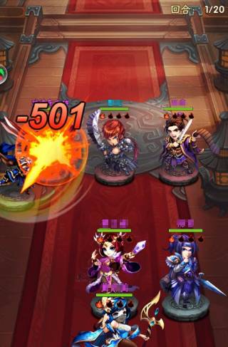 怎么快速升级配图1