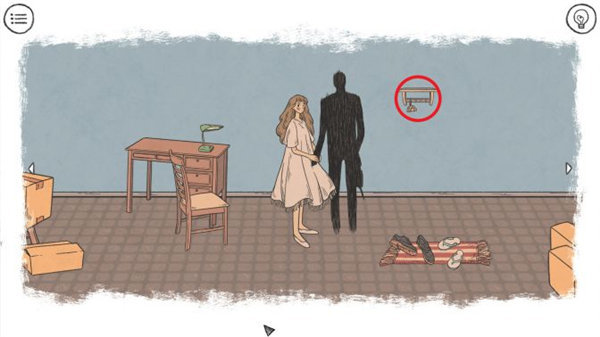 序章流程攻略配图1