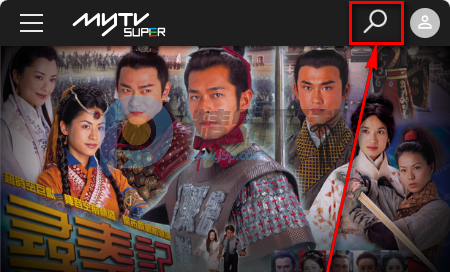 myTV SUPER谷歌免费版 myTV SUPER谷歌免费版