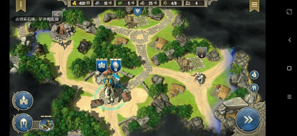 咒语力量英雄与魔法内置作弊菜单版