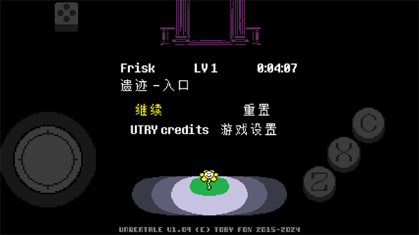 地域传说彩虹汉化移植版宣传图