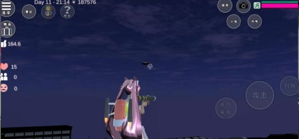 樱花校园模拟器3