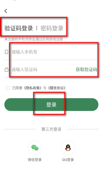 灵秀沙湾新闻资讯 灵秀沙湾新闻资讯
