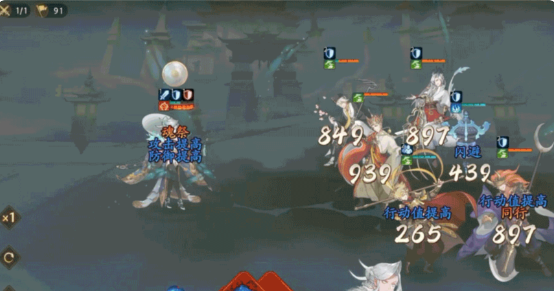 白骨精介绍配图2