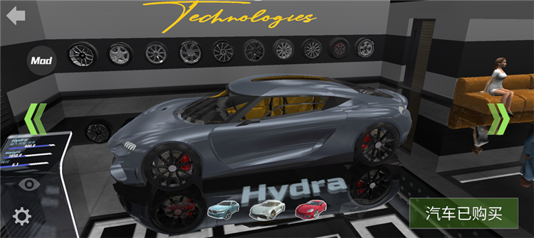 经典车辆介绍配图1