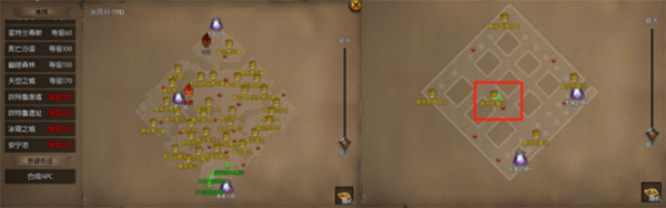 前期升级打怪小技巧配图2