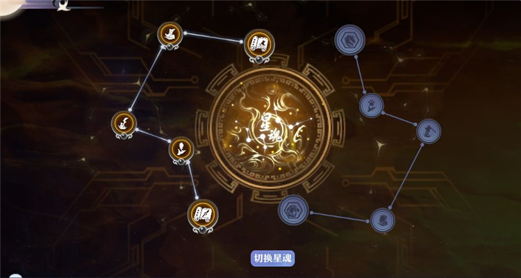 天道府双流派必看攻略配图13