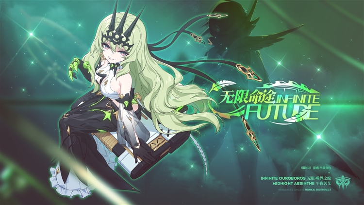 崩坏三手游2026版本