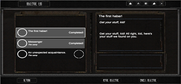 怎么查看任务配图3