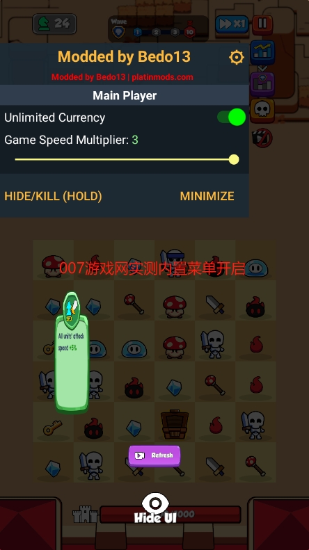 菇勇者传说MOD作弊菜单最新版本